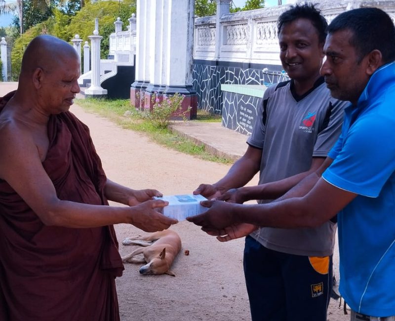 WhatsApp Image 2024-05-04 at 12.12.45_868bdb5d