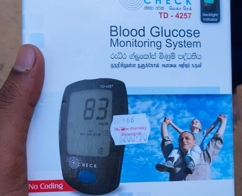 WhatsApp Image 2024-05-04 at 12.12.51_e672697a