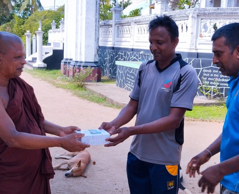 WhatsApp Image 2024-05-04 at 12.12.52_a9f5ce12