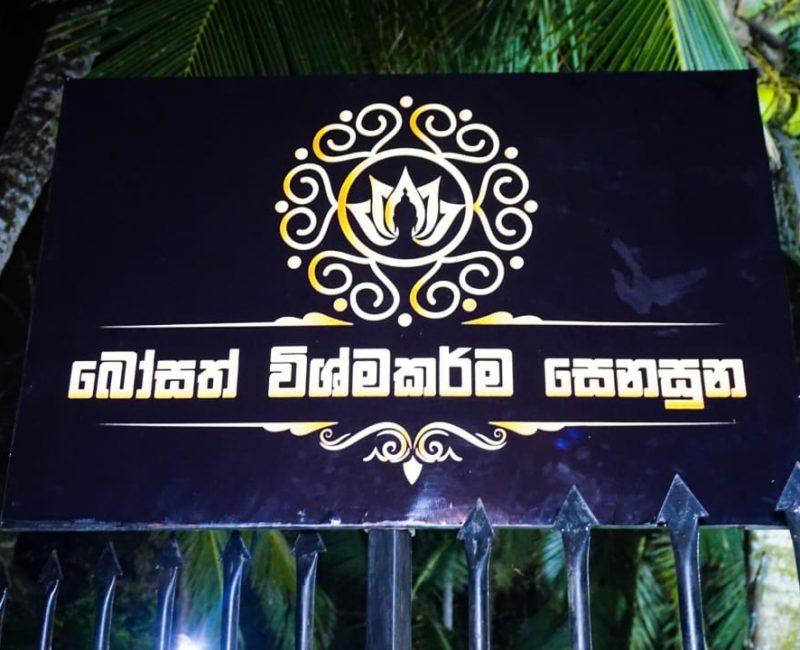 WhatsApp Image 2024-05-11 at 13.00.14_7fc5b7ae