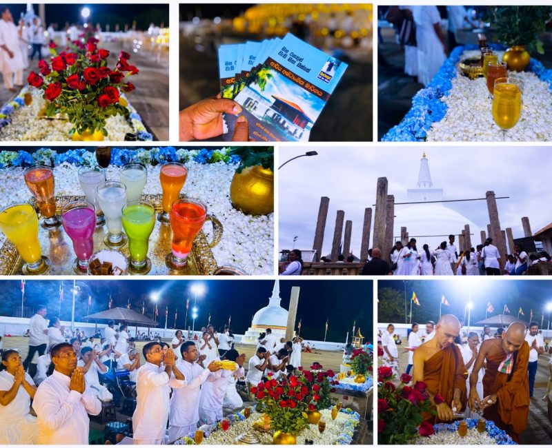 WhatsApp Image 2024-05-12 at 10.39.07_41878471