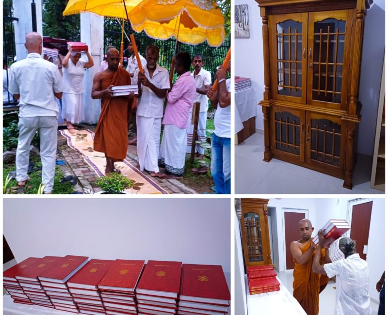 WhatsApp Image 2024-05-30 at 22.10.57_2483b3d3