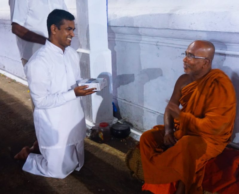 WhatsApp Image 2024-09-16 at 07.34.56_a857bb30