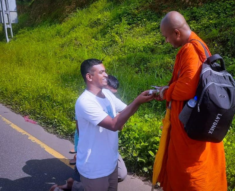 WhatsApp Image 2024-09-19 at 14.29.15_abaf91cb