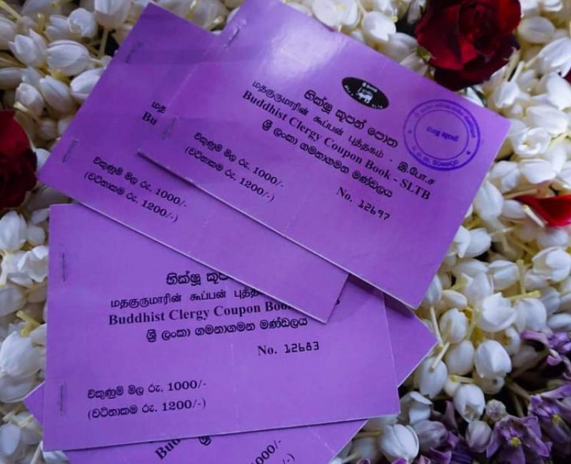 WhatsApp Image 2024-09-19 at 14.29.23_fa7a2622