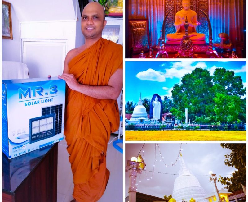 WhatsApp Image 2024-11-05 at 18.08.12_e6e9c910