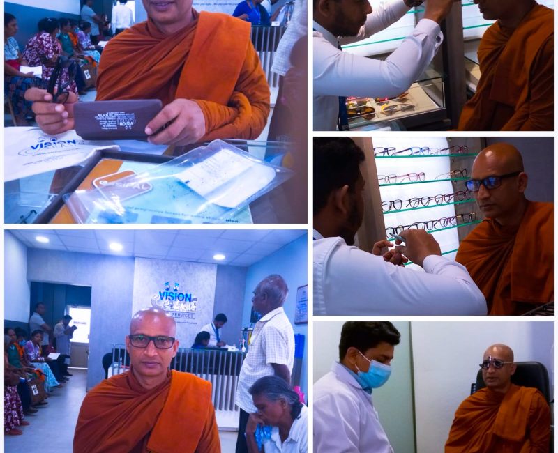 WhatsApp Image 2024-11-13 at 09.56.37_e888f149