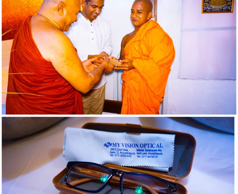 WhatsApp Image 2024-11-13 at 09.56.56_3b0d719c