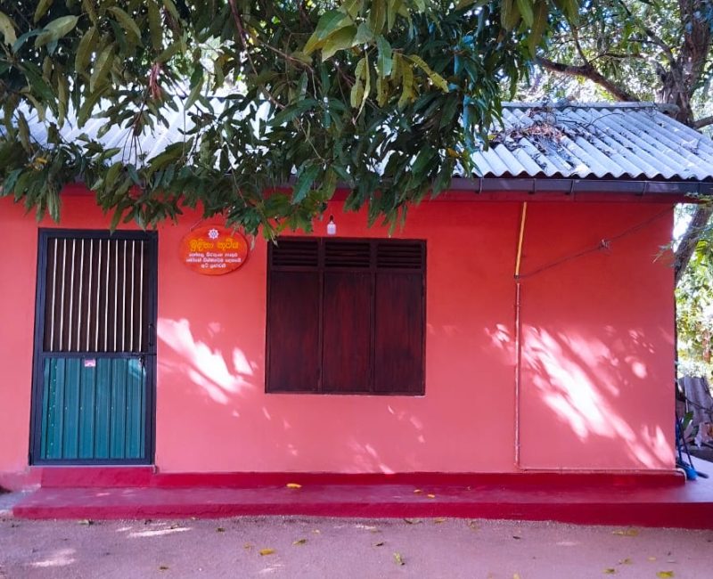 WhatsApp Image 2024-12-15 at 11.12.44_efea4266