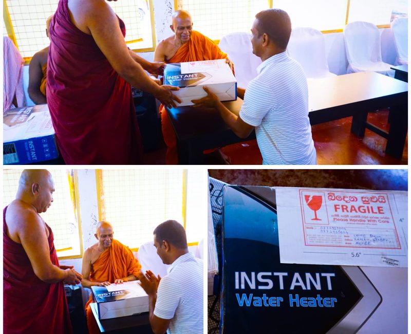 WhatsApp Image 2024-12-28 at 18.37.42_e71f93f9