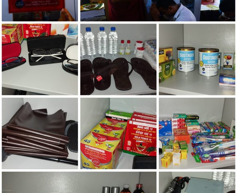 WhatsApp Image 2024-12-28 at 18.38.46_188698b0