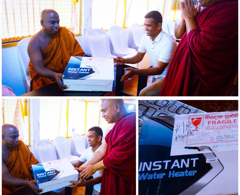 WhatsApp Image 2024-12-28 at 18.39.22_6e2cf4ca