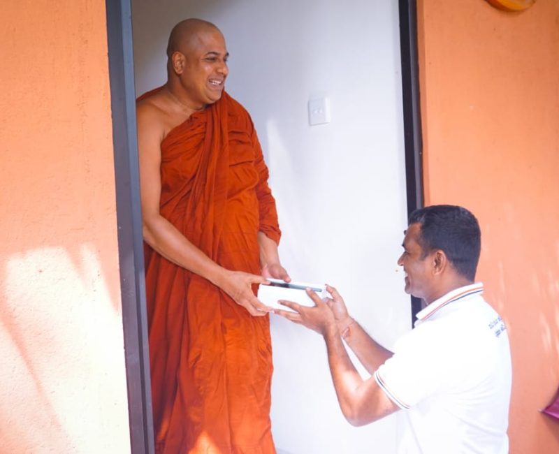 WhatsApp Image 2025-01-20 at 09.05.39_c9d45cdc