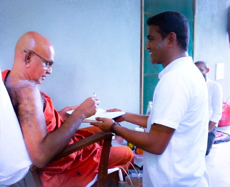 WhatsApp Image 2025-01-20 at 16.40.15_5c841e7d