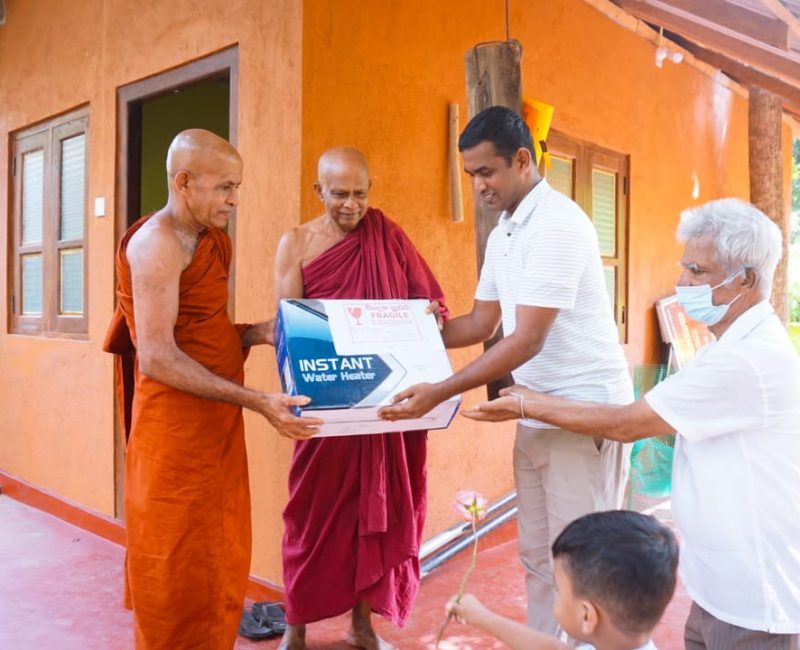 WhatsApp Image 2025-01-20 at 16.46.08_fe2c787b