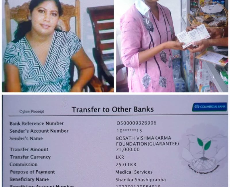 WhatsApp Image 2025-02-26 at 17.58.28_a37c4c3d