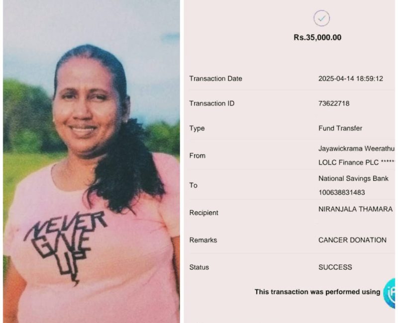 WhatsApp Image 2025-04-14 at 19.04.51_16a76f30