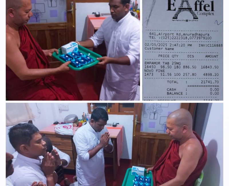 WhatsApp Image 2025-05-19 at 16.36.37_3cd36726