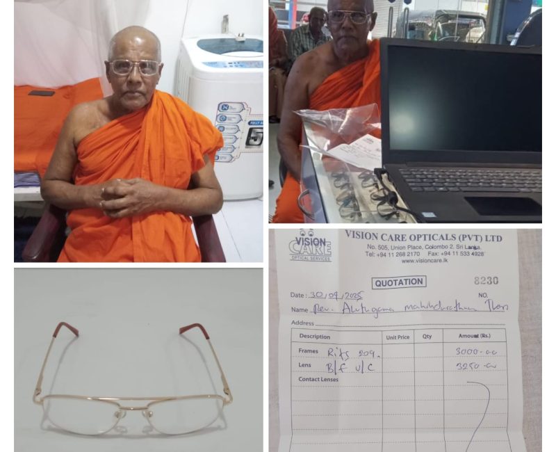 WhatsApp Image 2025-05-19 at 16.37.10_3171c4c9