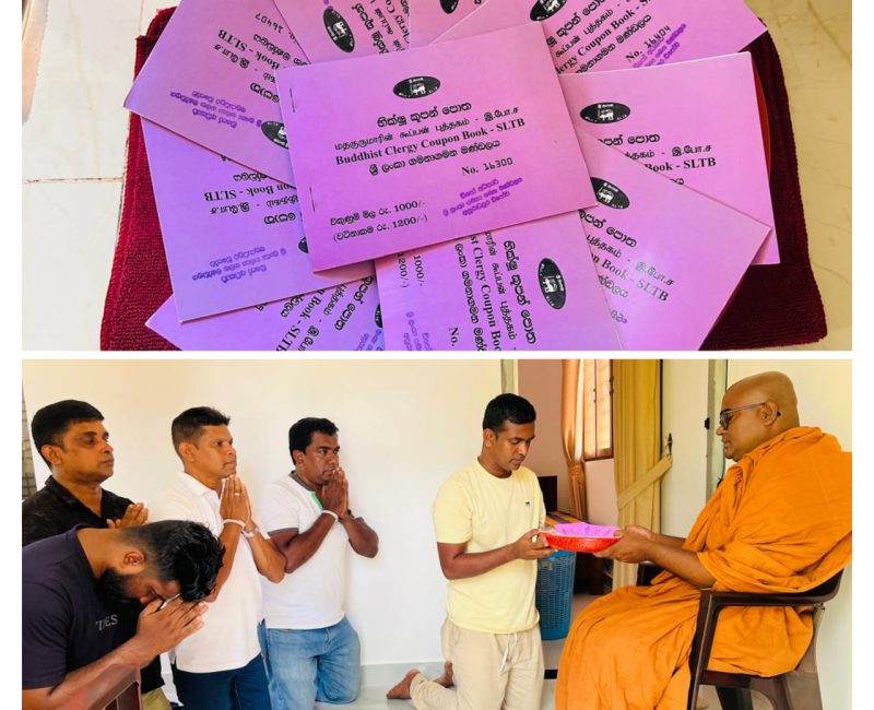 WhatsApp Image 2025-06-30 at 11.41.18_90724211