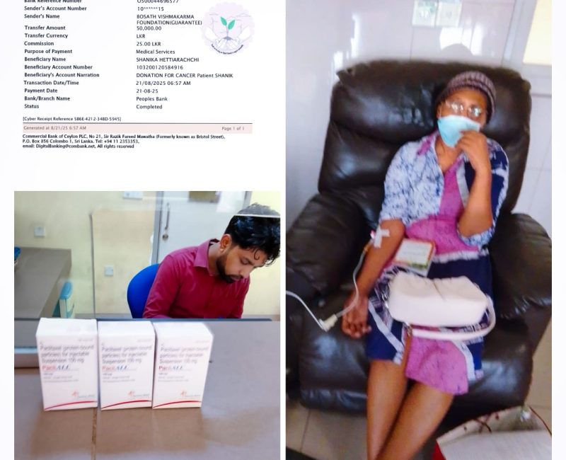 WhatsApp Image 2025-09-02 at 21.23.42_3c053347