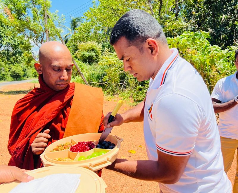 WhatsApp Image 2025-09-02 at 21.27.55_e8fa44bb