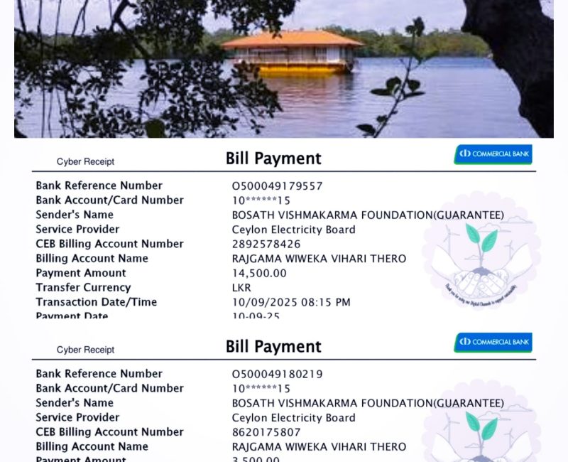 WhatsApp Image 2025-09-17 at 20.29.20_f7b40811