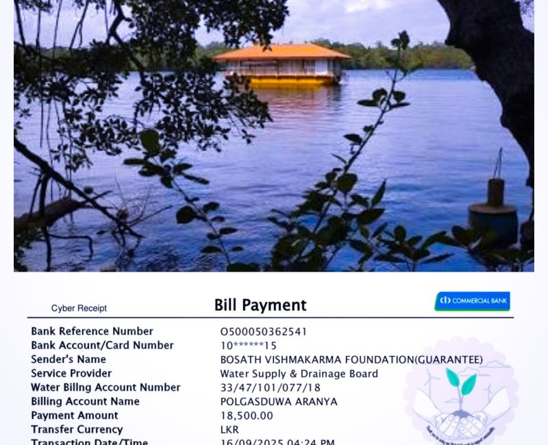 WhatsApp Image 2025-09-17 at 20.30.04_93559a3c