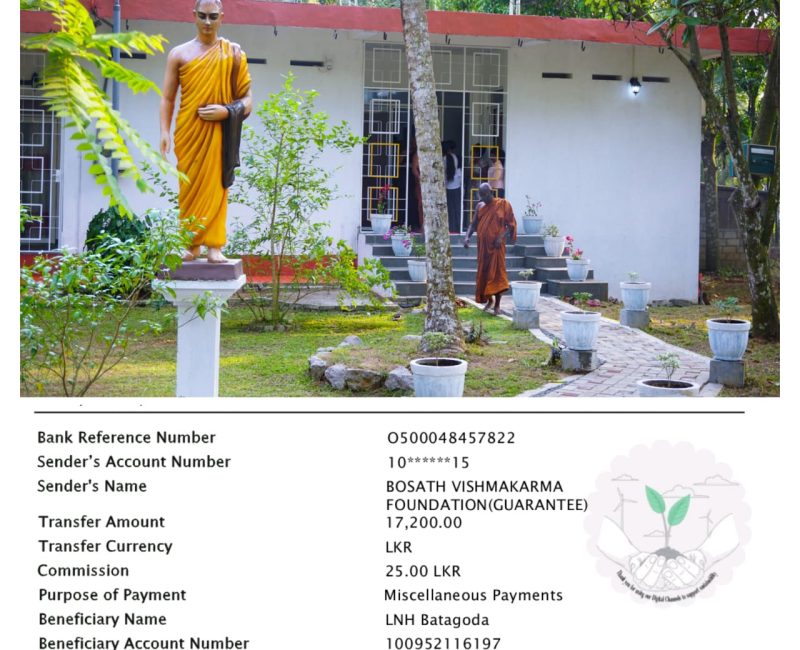 WhatsApp Image 2025-09-17 at 20.30.20_7476b817