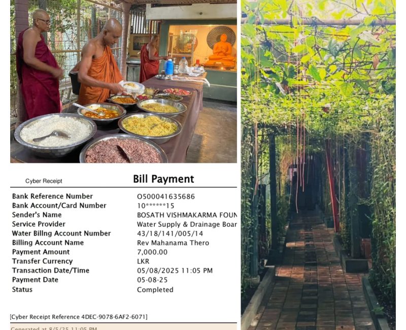 WhatsApp Image 2025-09-17 at 20.30.40_a6dc6ec3