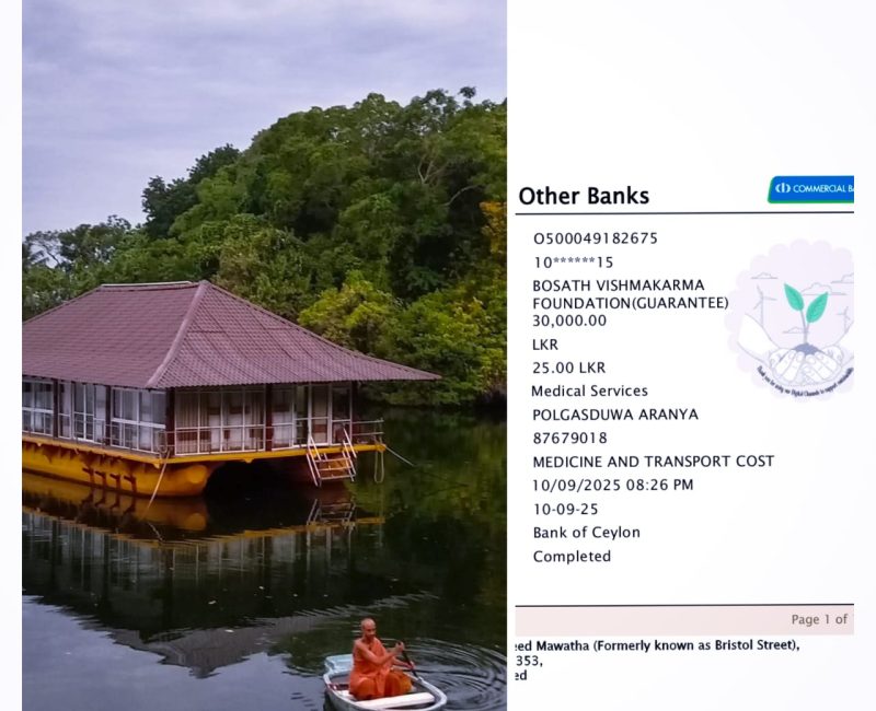 WhatsApp Image 2025-09-17 at 20.47.53_d81aa830