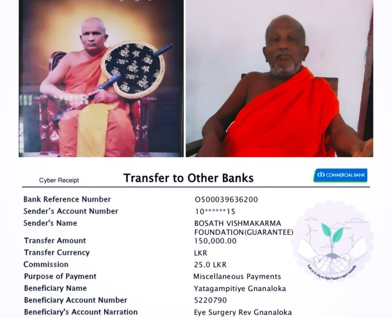 WhatsApp Image 2025-09-17 at 21.22.05_78791967