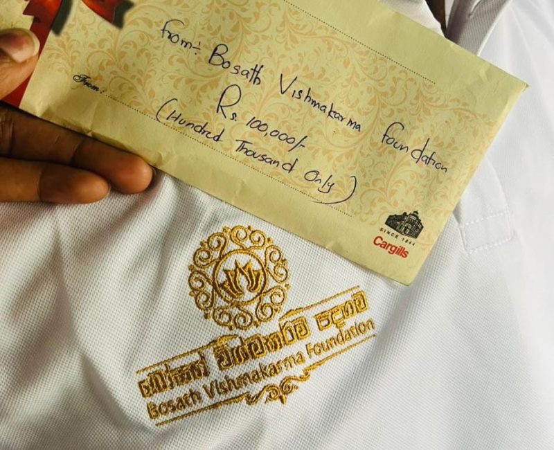 WhatsApp Image 2025-11-30 at 20.36.17 (2)