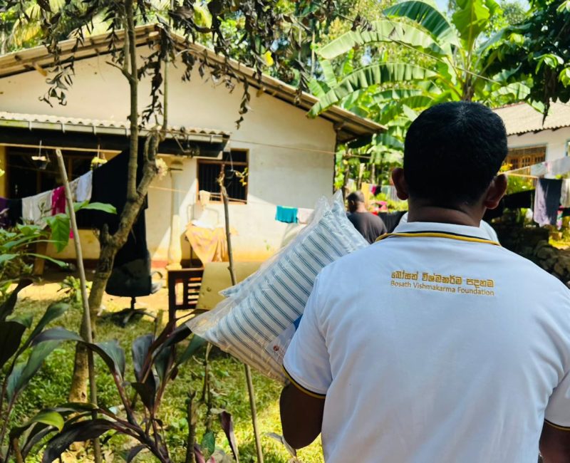 WhatsApp Image 2025-12-04 at 14.01.21