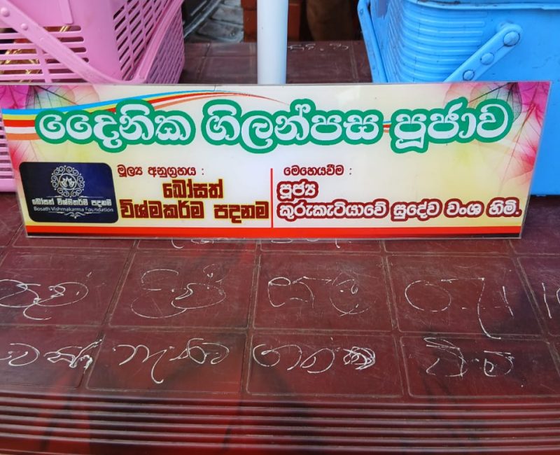 WhatsApp Image 2026-02-23 at 12.01.07