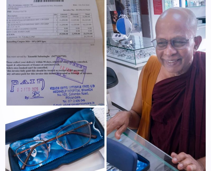 WhatsApp Image 2026-02-25 at 23.09.33