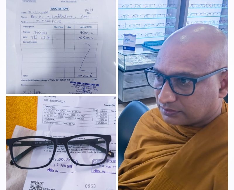 WhatsApp Image 2026-02-25 at 23.09.34