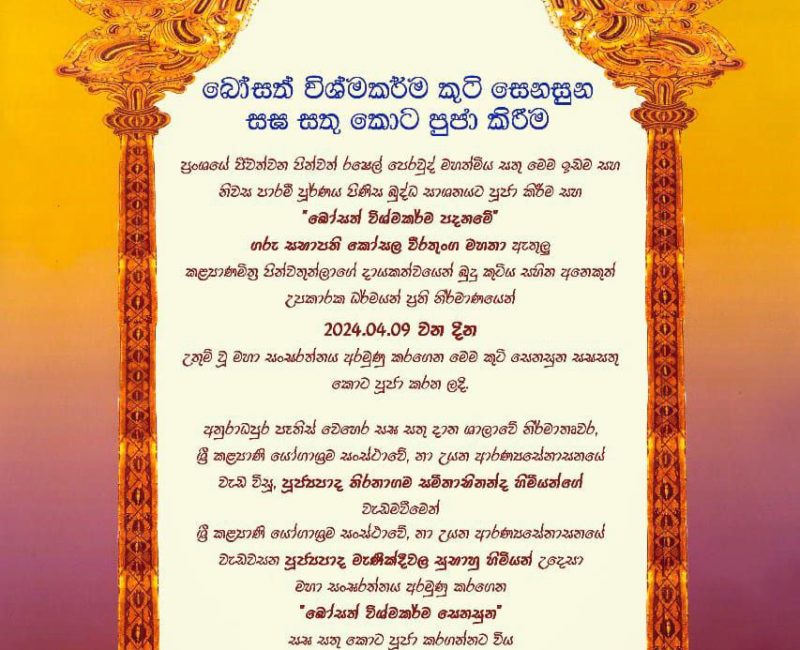 photo_11_2024-05-02_23-27-14