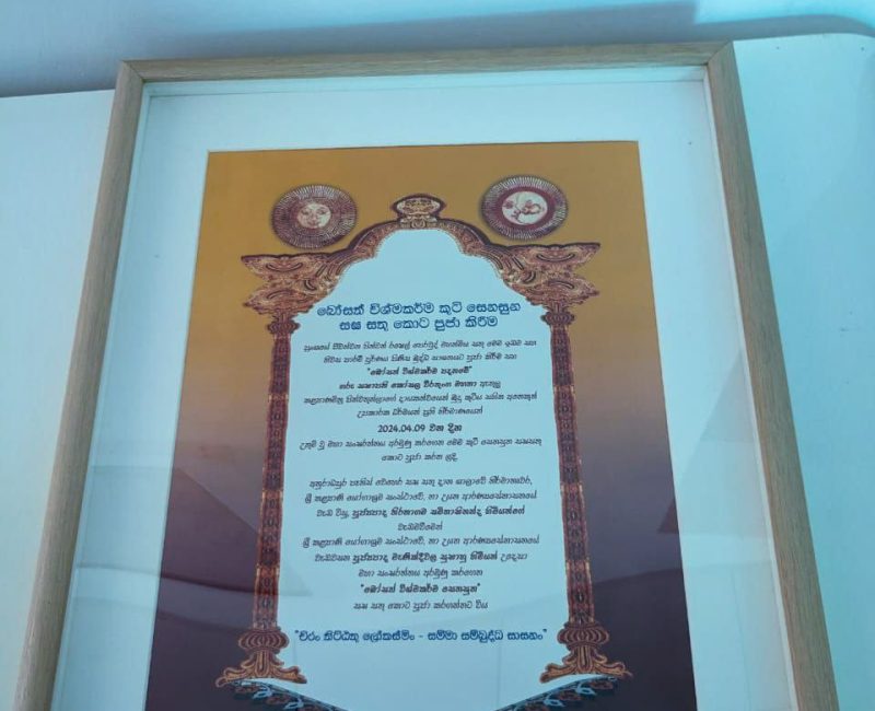 photo_22_2024-05-02_23-27-14